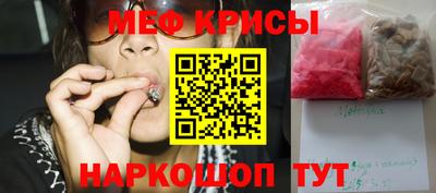 соль курить ск Ликино-Дулёво