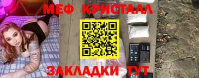 соль курить ск Ликино-Дулёво