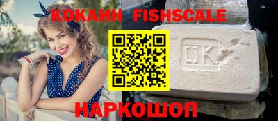 соль курить ск Ликино-Дулёво