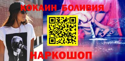 прущие грибы Ливны