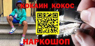 прущая мука Лесосибирск