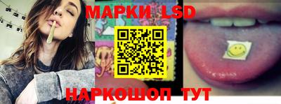 соль курить ск Ликино-Дулёво