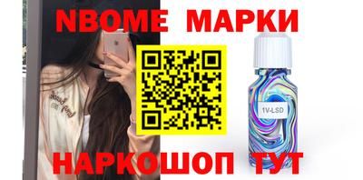 прущая мука Лесосибирск
