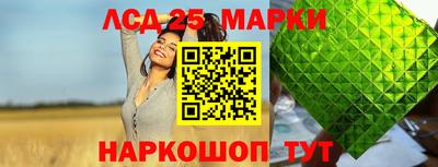 прущая мука Лесосибирск