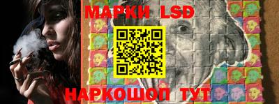 соль курить ск Ликино-Дулёво