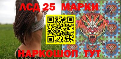 прущая мука Лесосибирск