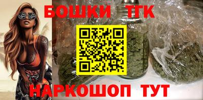 соль курить ск Ликино-Дулёво