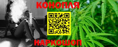 прущая мука Лесосибирск