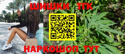 прущая мука Лесосибирск