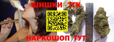 прущая мука Лесосибирск