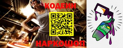 прущая мука Лесосибирск