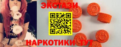 прущая мука Лесосибирск
