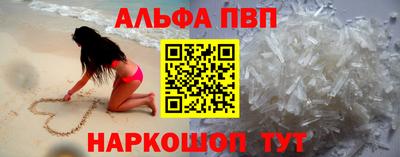 соль курить ск Ликино-Дулёво
