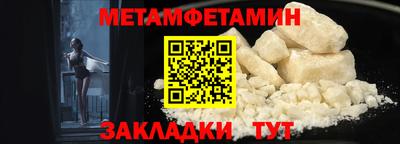 прущие грибы Ливны