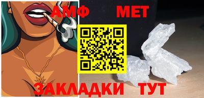 соль курить ск Ликино-Дулёво