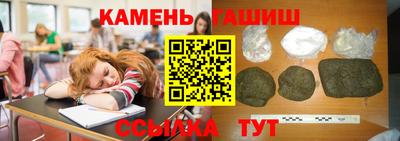 соль курить ск Ликино-Дулёво
