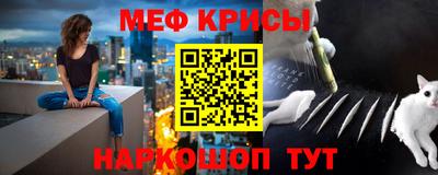 прущая мука Лесосибирск